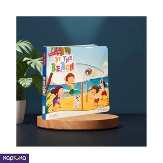 Push And Pull Board Book At The Beach  Online for none