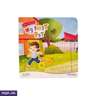 Push And Pull Board Book My First Pet  Online for none