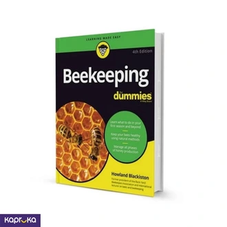 Beekeeping For Dummies By Howland Blackiston Buy Books Online for specialGifts