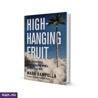 High Hanging Fruit  Online for none