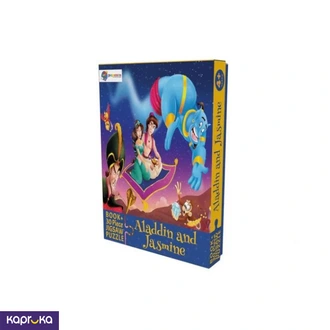 Aladdin And Jasmine Book 30 Piece Jigsaw Puzzle  Online for none