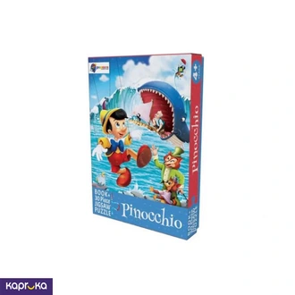 Pinocchio Book 30 Piece Jigsaw Puzzle  Online for none