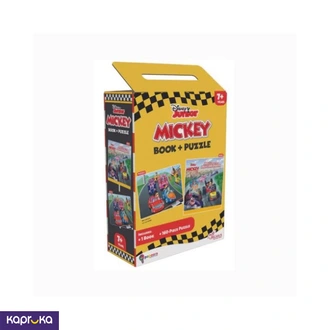 Mickey And Friends Book 160 Glitter Piece Puzzles  Online for none