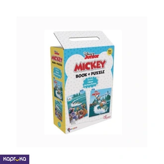 Mickey And Friends Book 20 Piece Puzzles  Online for none