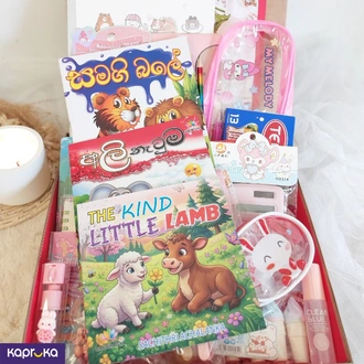 Pink Sparkle Birthday Giftset  Online for none