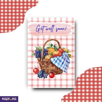 Basket Of Comfort  Get Well Soon Card Buy Greeting Cards Online for specialGifts