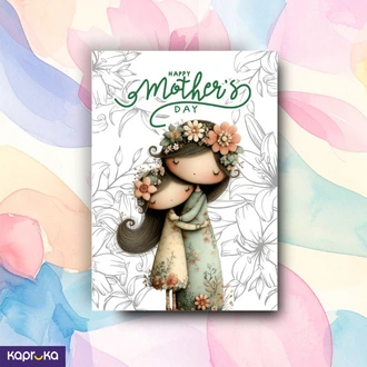 The Mother And Daughter Design Mothers Day Greeting Card  Online for none