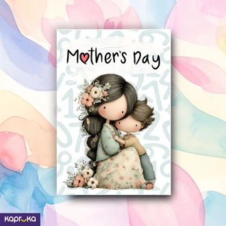 The Mother And Son Design Mothers Day Greeting Card Buy The Card Ceylona Online for specialGifts