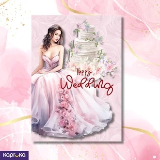 Happy Wedding Greeting Card  Online for none