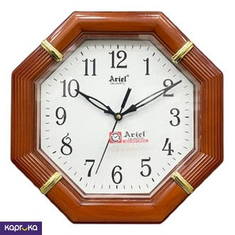 A711 G Brown Ariel Wall Clock  Online for none