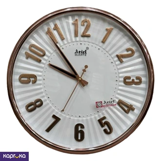 Aq 42 Copper Ariel Wall Clock  Online for none