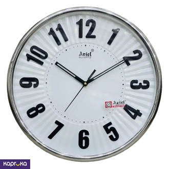 Aq 42 White Ariel Wall Clock  Online for none
