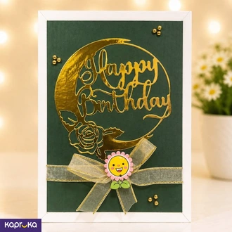 Happy Birthday Greeting Card - Green n Gold, Sri Lanka  Online for none