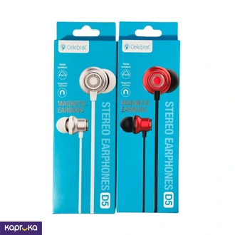 Celebrat D5 Handsfree  Online for none