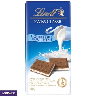 Lindt Swiss Classic With Smooth Milky Filling Chocolate 100g  Online for none