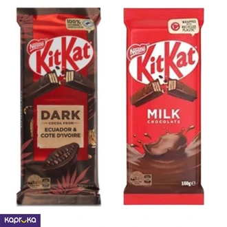 Kitkat 160g 2pcs Value Pack Milk And Dark Buy unique treats Online for Chocolates