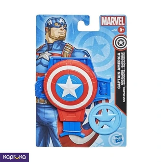 Hasbro Marvel Super Hero Captain America Disc Launcher  Online for none