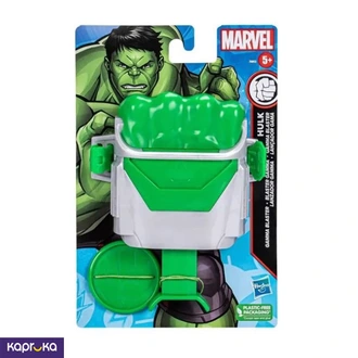 Marvel Hulk Gamma Blaster  Online for none