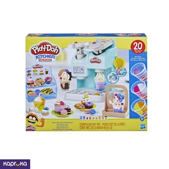 Play Doh Colorful Cafe Play Set Buy Childrens Toys Online for specialGifts