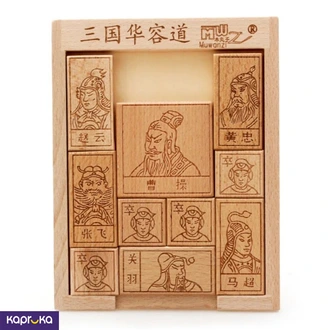 Wooden Jigsaw Puzzle Buy Rehoboth online store Online for KIDS TOYS