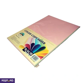 Colour Paper A4 70g 100 Sheets 10 Colours  Online for none