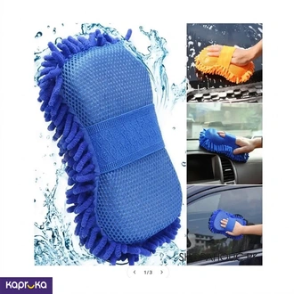 Car Washing Sponge With Microfiber Washer Towel Duster For Cleaning Buy Automobile Online for specialGifts