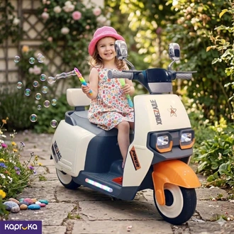 Kids Electric Ride On Scooter Buy bicycles Online for specialGifts