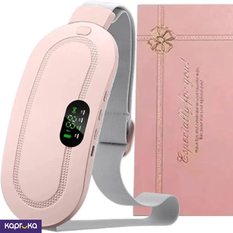Electric Menstrual Heating Pad  Online for none