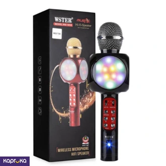 Microphone Bluetooth Handheld Speaker  Online for none
