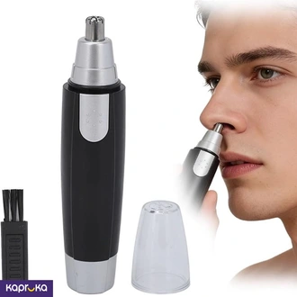 3 In1multipurpose Trimmer For Men  Online for none