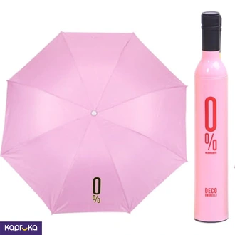 Bottle Umbrella Buy Fashion | Handbags | Shoes | Wallets and More at Kapruka Online for specialGifts