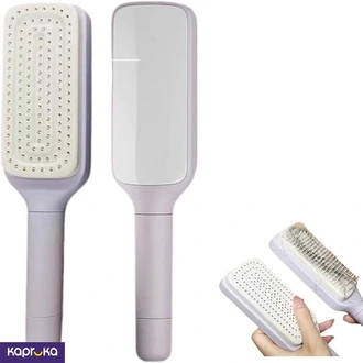 Self Cleaning Hair Brushes  Online for none