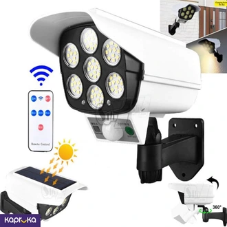 Solar Charging  Sensor Light Buy Household Gift Items Online for specialGifts