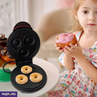 Donut Maker Machine Mini  Online for none