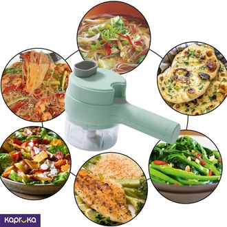 Gatling Multifunctional Food Chopper  Online for none