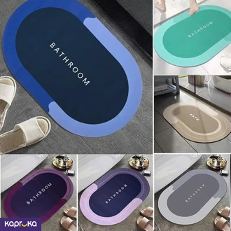 Bathroom Carpet Buy Household Gift Items Online for specialGifts