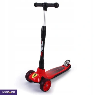 Scooter  Online for none