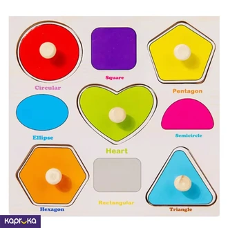 Wooden Shape Puzzle Buy Childrens Toys Online for specialGifts