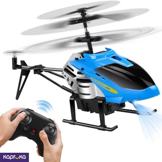 Remote Control Helicopter Buy Childrens Toys Online for specialGifts