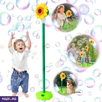 Sunflower Bubble Machine Buy Childrens Toys Online for specialGifts