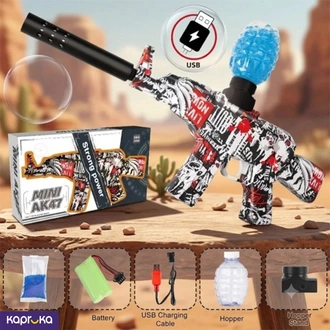 Gel Blaster Rechargeable Buy Childrens Toys Online for specialGifts