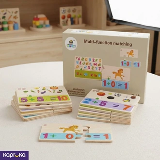 Multi-Function Wooden Matching Toy - Math n ABC Puzzle  Online for none