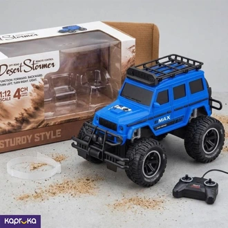 Jeep Off Road Remote Control Buy Childrens Toys Online for specialGifts