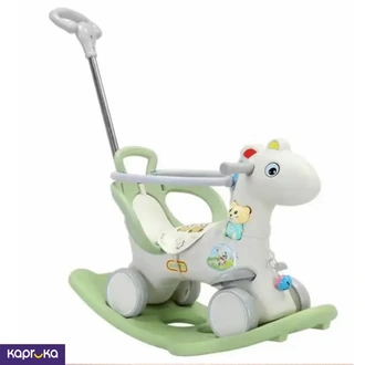 Rocking Horse  Online for none