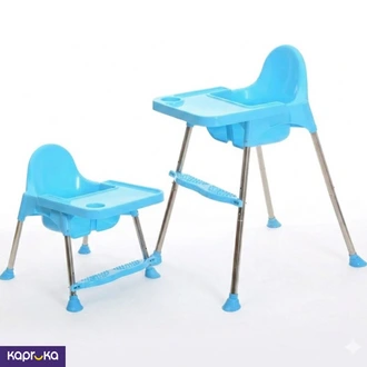 Feeding Chair 2 In 1  Buy baby Online for specialGifts