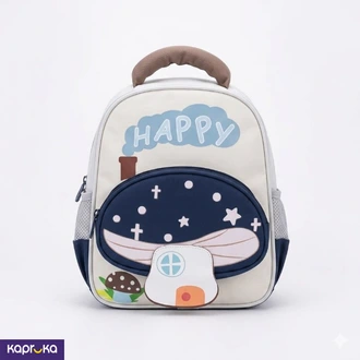 High Quality Kids School Bag Buy childrens Online for specialGifts