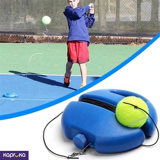 Tennis Training Kit Portable  Online for none