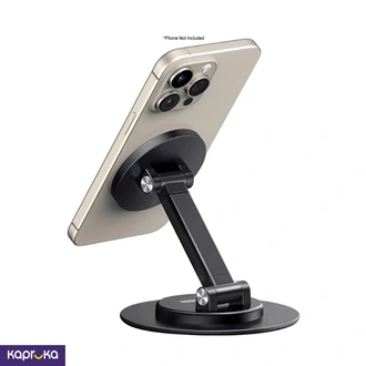 UGREEN 360 Rotation Adjustable Magnetic Table Phone Stand LP862  Online for none