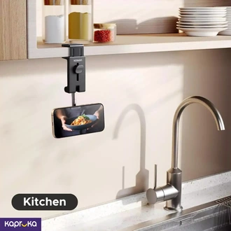 UGREEN 360 Rotation Magnetic Travel Clip Type Phone Holder LP863  Online for none