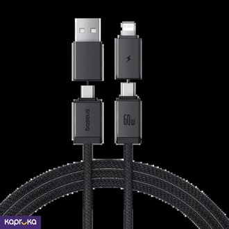 Baseus Versatile 2 For 2 Fast Charging Cable U To C And C To L 60w 1m Cosmic Black Buy Online Electronics and Appliances Online for specialGifts